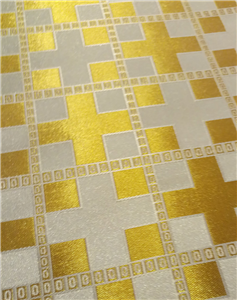 Λευκός χρυσός Μπροκάρ Ύφασμα