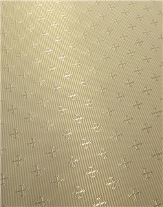 Λευκό - Ασημί Μπροκάρ Ύφασμα