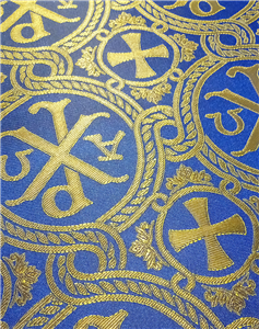 Синий - золото парча Ткань