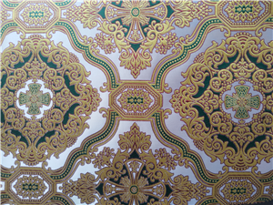  Μεταλλικό Ύφασμα